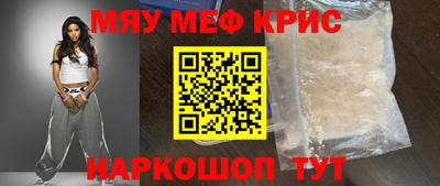 кокаин колумбия Бугуруслан