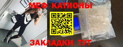 винт Бузулук