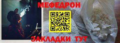 кокаин колумбия Бугуруслан