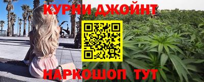 винт Бузулук