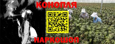 кокаин колумбия Бугуруслан