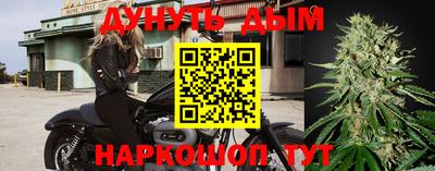 кокаин колумбия Бугуруслан