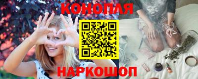 кокаин колумбия Бугуруслан