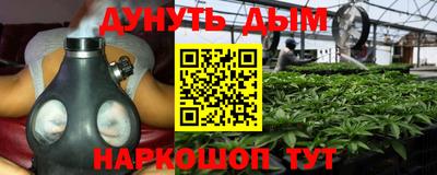 винт Бузулук