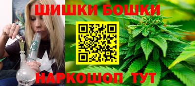 кокаин колумбия Бугуруслан
