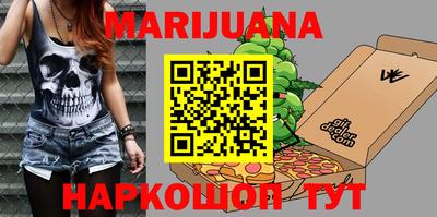 кокаин колумбия Бугуруслан
