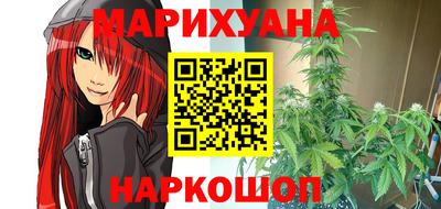 винт Бузулук