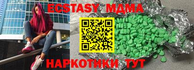 кокаин колумбия Бугуруслан
