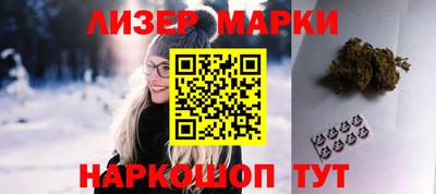 винт Бузулук