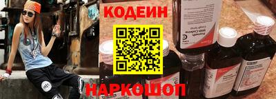 винт Бузулук
