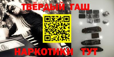 винт Бузулук