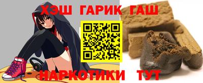 винт Бузулук