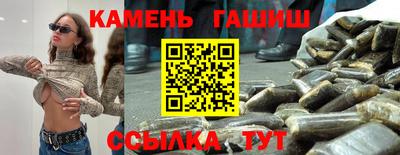 винт Бузулук