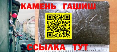 кокаин колумбия Бугуруслан