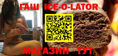 винт Бузулук