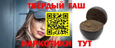 винт Бузулук