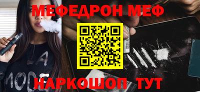 кокаин колумбия Бугуруслан